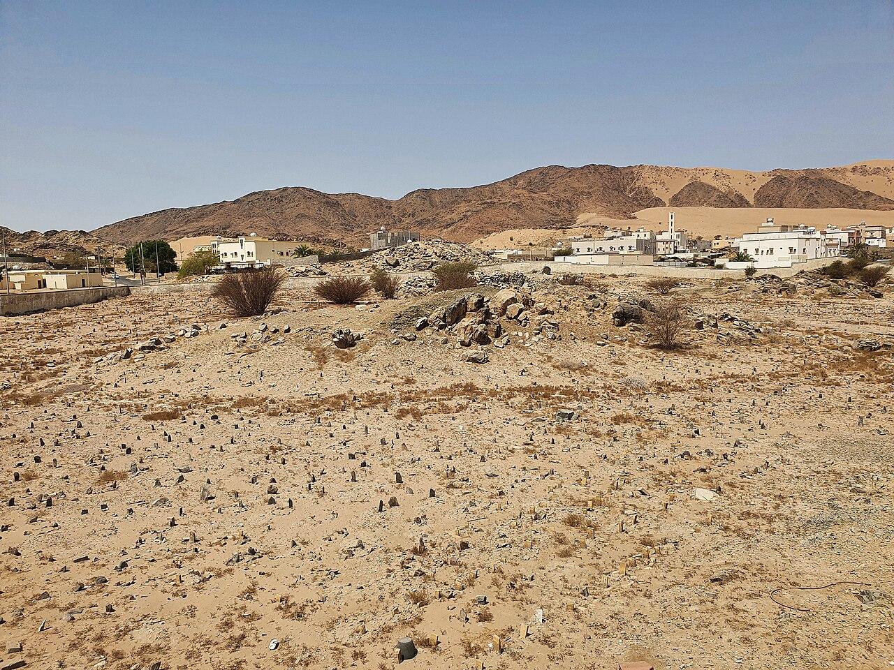 Battle of Badr Site