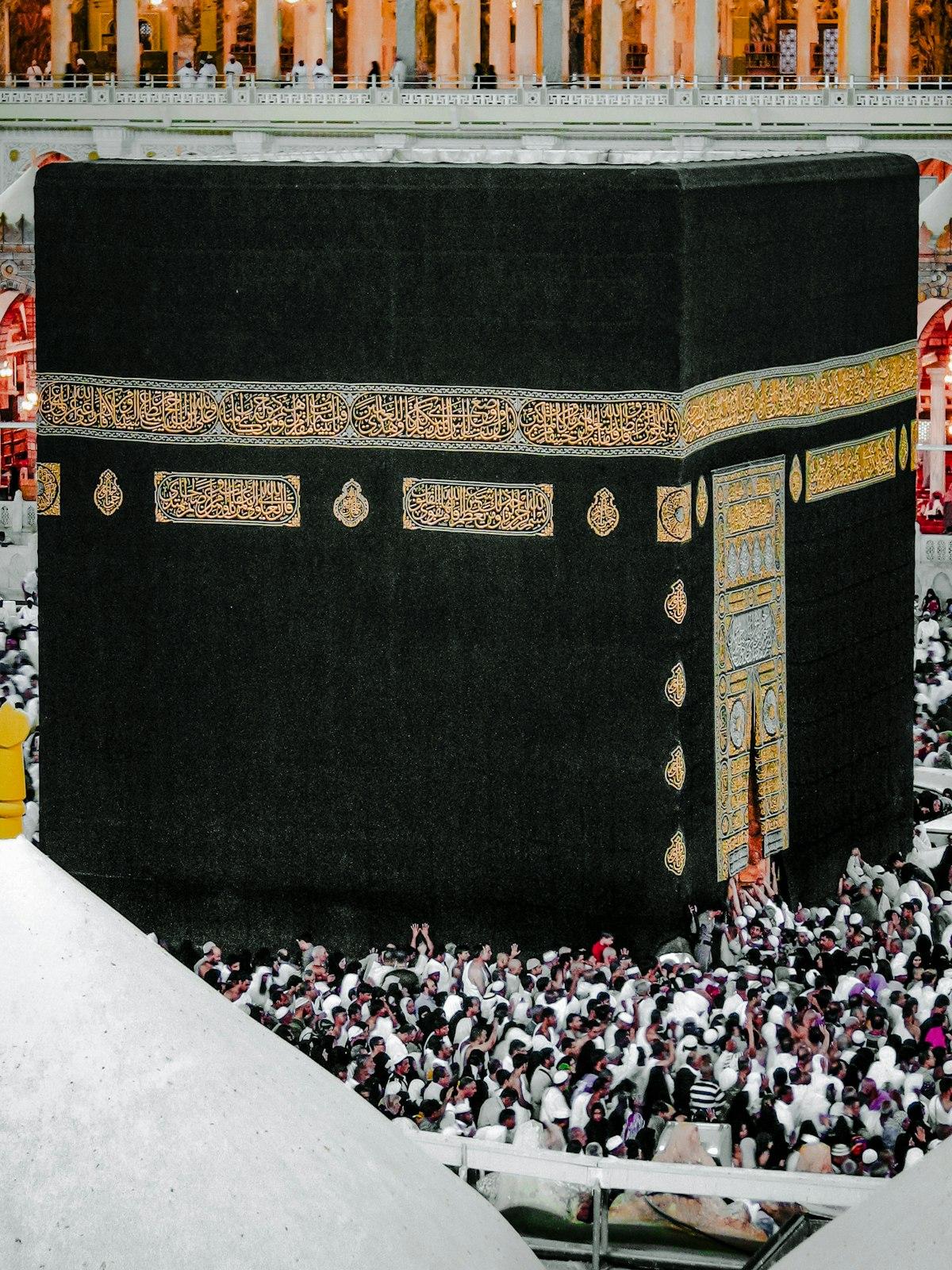 TAWAF